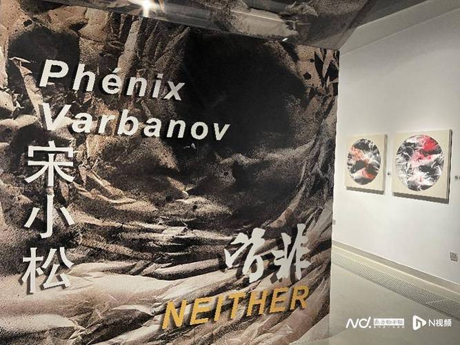 丰沛情感 掌握表达：一次用心良苦的策展 丰沛情感 掌握表达：一次用心良苦的策展 互联通信
