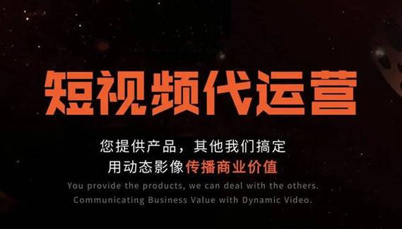 孝感短视频代运营 智能家居 孝感短视频代运营 孝感短视频代运营 智能家居