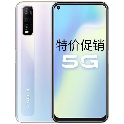 疫情下的二手手机市场:4G、5G手机普遍降价 智能科技 疫情下的二手手机市场:4G、5G手机普遍降价 疫情下的二手手机市场:4G、5G手机普遍降价 智能科技