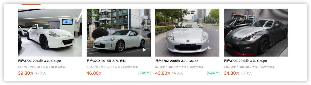 3.0T V6发动机还带6MT！诚意满满复古之作 日产全新Z宣告 3.0T V6发动机还带6MT！诚意满满复古之作 日产全新Z宣告 人工智能