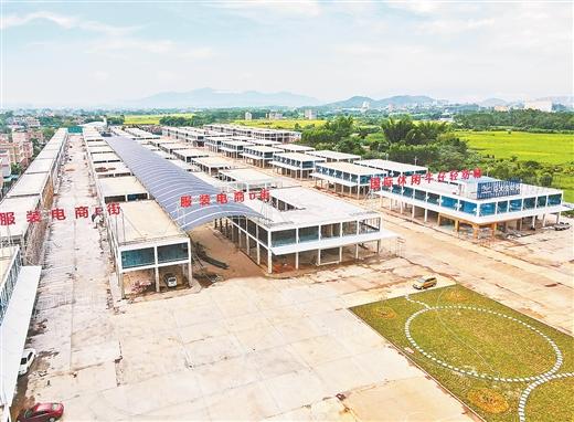 福绵电子商务运营中央开业 已吸引50多家商户进驻 福绵电子商务运营中央开业 已吸引50多家商户进驻 互联通信