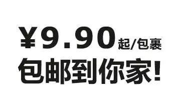 网购机械表到家变“塑料”！半岛“问法热线”聚焦消费轇轕 网购机械表到家变“塑料”！半岛“问法热线”聚焦消费轇轕 智能科技