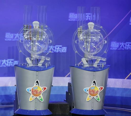 围不雅观！体彩摇奖机全新进级啦 围不雅观！体彩摇奖机全新进级啦 智能科技
