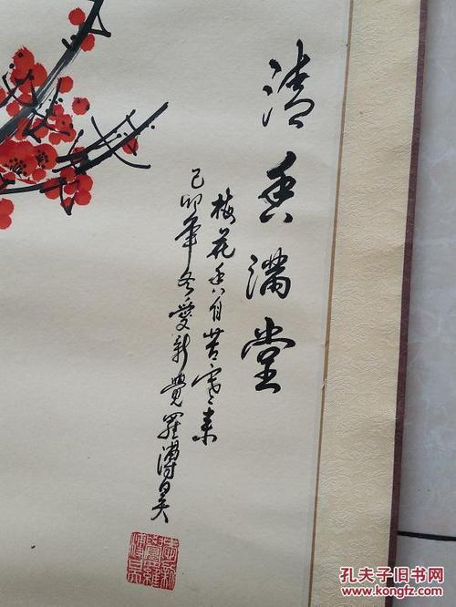 广东芳富再生本钱收受接收有限公司成立注书籍钱1080.00万元公民币 广东芳富再生本钱收受接收有限公司成立注书籍钱1080.00万元公民币 智能科技