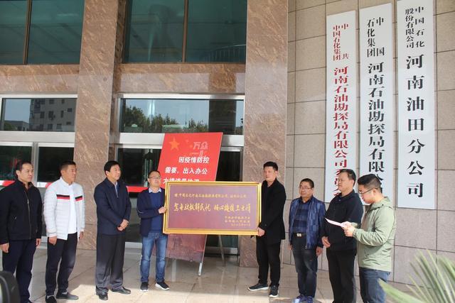南阳市宛城区：电子商务助推家当转型 南阳市宛城区：电子商务助推家当转型 人工智能