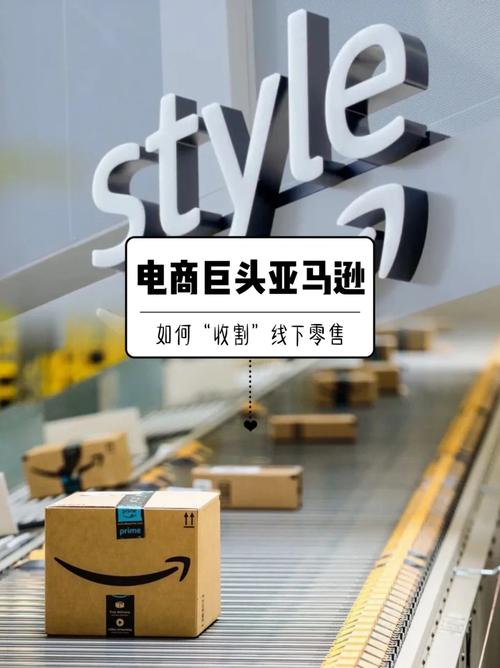 美国海外仓线下收受接收亚马逊滞销库存是若何操作的 美国海外仓线下收受接收亚马逊滞销库存是若何操作的 互联通信