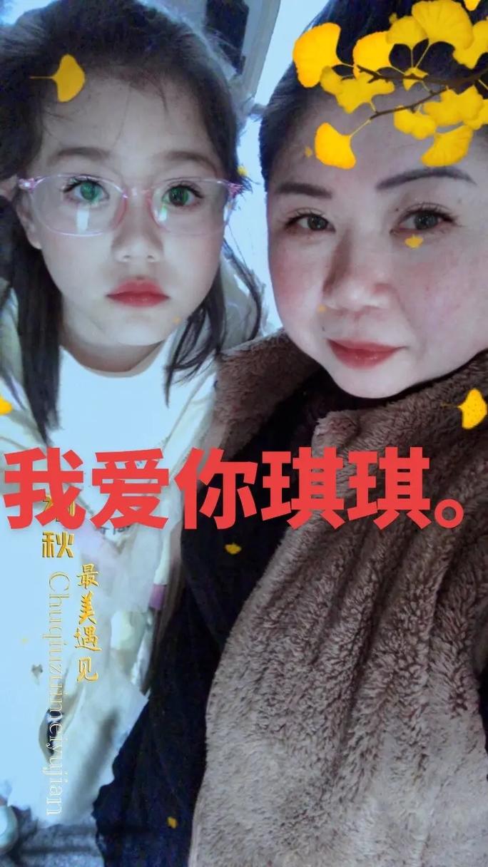 琪琪妹她爸带她的一上帝打一个随意 琪琪妹她爸带她的一上帝打一个随意 智能科技