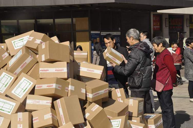 疫情时期你敢网购广州发货地的产品吗？ 疫情时期你敢网购广州发货地的产品吗？ 人工智能