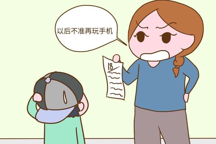 孩子陷溺手机不爱进修？精确处理孩子与手机的关系家长抓住3点 孩子陷溺手机不爱进修？精确处理孩子与手机的关系家长抓住3点 智能家居