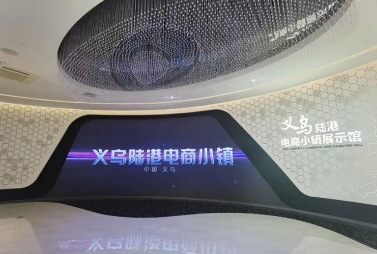 新型互联网+品牌运营温宿电商家当园引凤来 新型互联网+品牌运营温宿电商家当园引凤来 人工智能