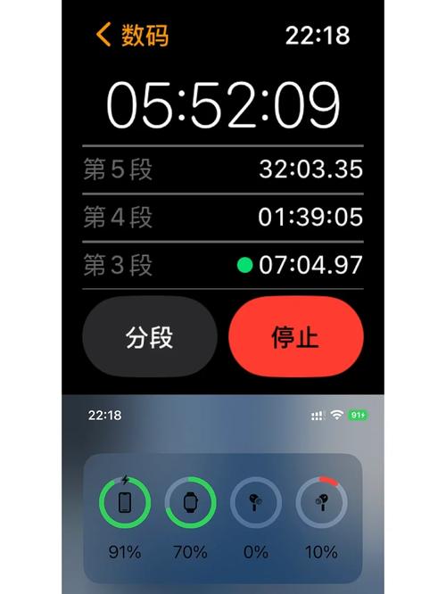 运用心得检查 AirPods 电池续航的方法 人工智能 运用心得检查 AirPods 电池续航的方法 运用心得检查 AirPods 电池续航的方法 人工智能