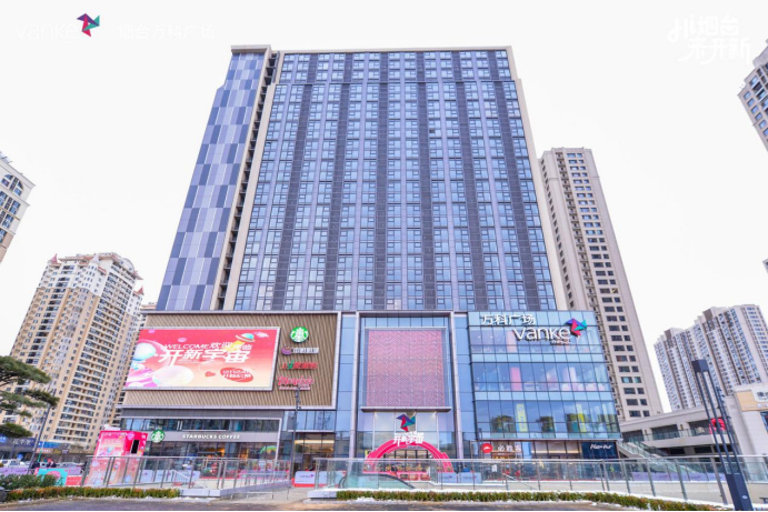 一个个商业综合体、商务广场“小跑”进场 新城商圈正“破壳而出” 互联通信 一个个商业综合体、商务广场“小跑”进场 新城商圈正“破壳而出” 一个个商业综合体、商务广场“小跑”进场 新城商圈正“破壳而出” 互联通信