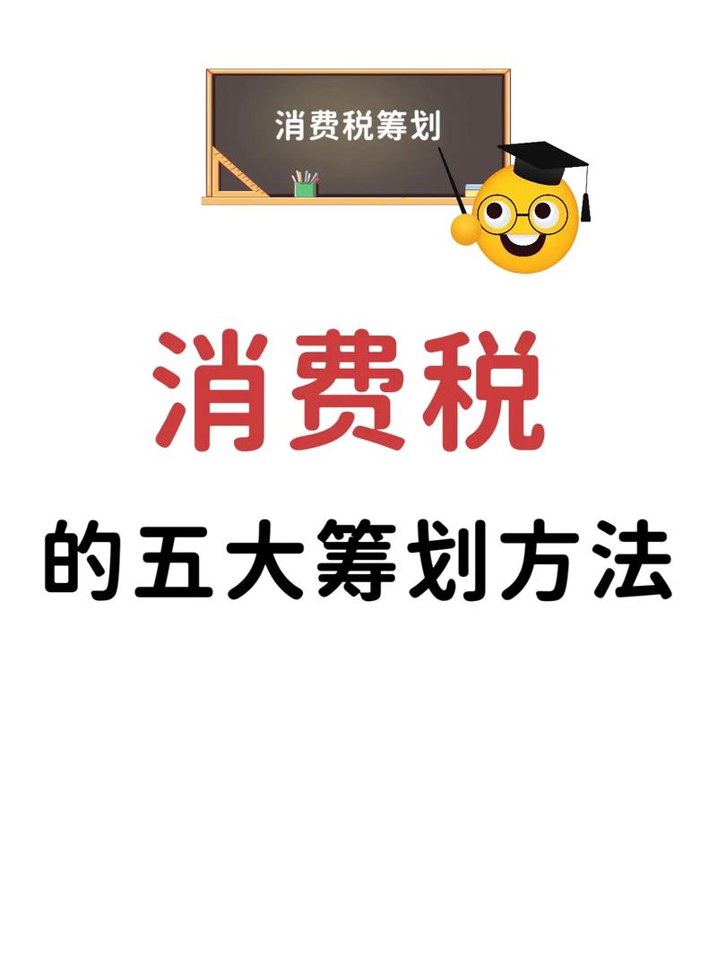 解决筹划|消费众测为什么四年了仍不温不火? 互联通信 解决筹划|消费众测为什么四年了仍不温不火? 解决筹划|消费众测为什么四年了仍不温不火? 互联通信
