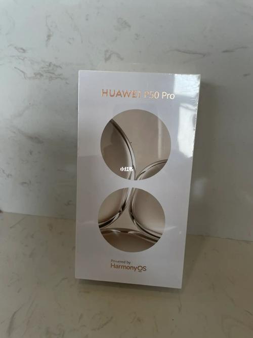 促进绿色消费!华为终端产品包装含塑量比拟 P50亮眼 智能家居 促进绿色消费!华为终端产品包装含塑量比拟 P50亮眼 促进绿色消费!华为终端产品包装含塑量比拟 P50亮眼 智能家居
