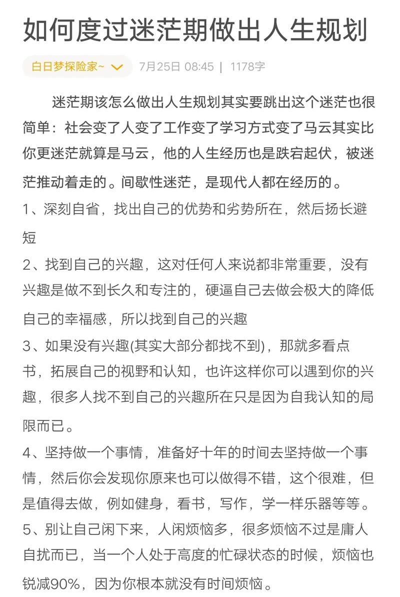 范例电诈案件预警丨第196期“班主任”喊你交材料费了！ 范例电诈案件预警丨第196期“班主任”喊你交材料费了！ 智能家居
