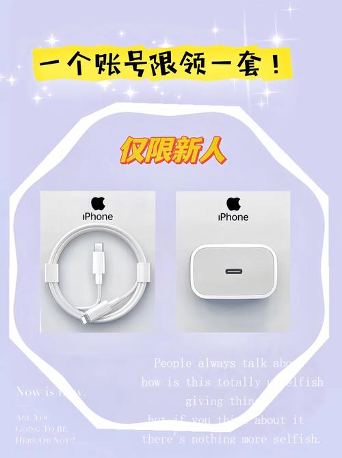 小容量iPhone用户看过来 这款扩容充电二合一线能解救你 小容量iPhone用户看过来 这款扩容充电二合一线能解救你 智能家居