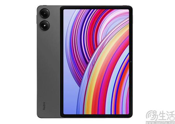 1499元起!这就是最旗舰的Redmi平板? 互联通信 1499元起!这就是最旗舰的Redmi平板? 1499元起!这就是最旗舰的Redmi平板? 互联通信