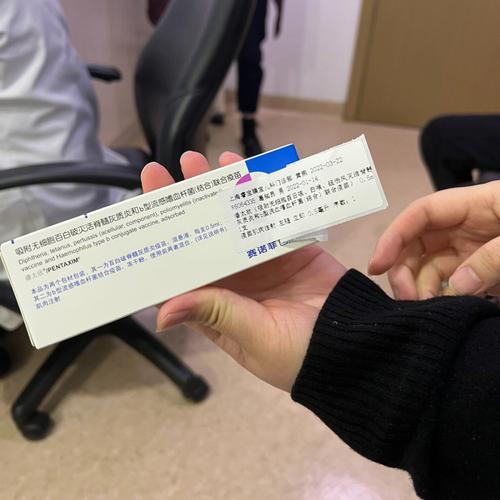 喜炎平打针液治疗病毒性脑炎用药筹划的真实世界研究 喜炎平打针液治疗病毒性脑炎用药筹划的真实世界研究 智能家居