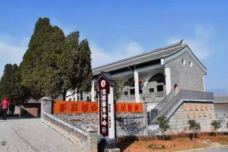 提升“颜值”提高“价值”!巩义市康店镇造就村落家当新模式 智能家居 提升“颜值”提高“价值”!巩义市康店镇造就村落家当新模式 提升“颜值”提高“价值”!巩义市康店镇造就村落家当新模式 智能家居