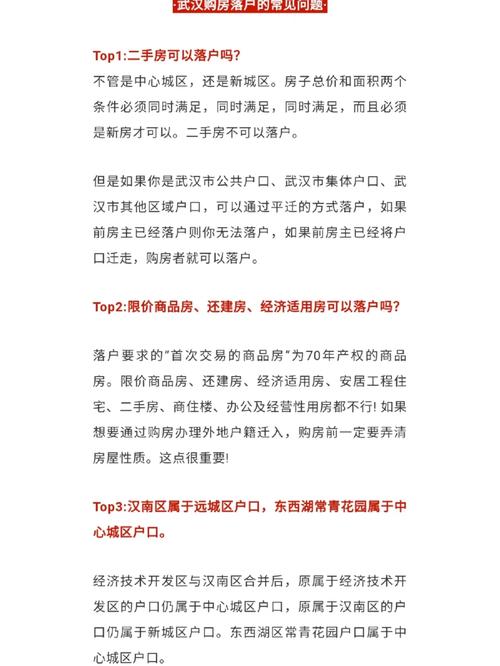 霍尼韦尔:落户武汉不到一年我们卖了2个亿 人工智能 霍尼韦尔:落户武汉不到一年我们卖了2个亿 霍尼韦尔:落户武汉不到一年我们卖了2个亿 人工智能