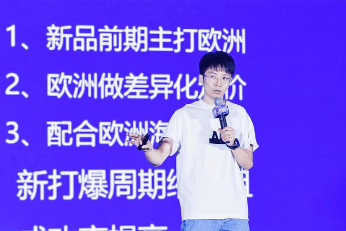 一个月卖出超5万单！做外贸的杭州小伙当“甩手掌柜” 在速卖通上卖火LED探照灯 一个月卖出超5万单！做外贸的杭州小伙当“甩手掌柜” 在速卖通上卖火LED探照灯 互联通信