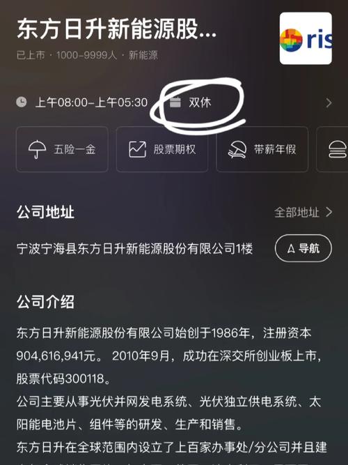 找客户软件找专用设备制造业相关企业的人脉电话 找客户软件找专用设备制造业相关企业的人脉电话 互联通信