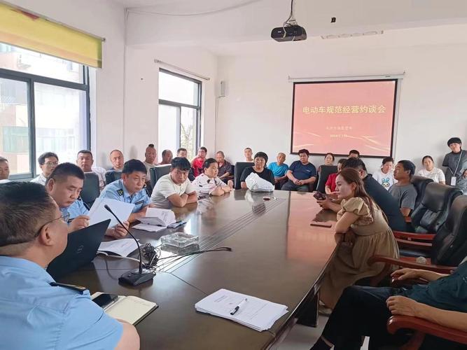 山东省平阴县市场监管局开展电动自行车及配件专项检查 智能科技 山东省平阴县市场监管局开展电动自行车及配件专项检查 山东省平阴县市场监管局开展电动自行车及配件专项检查 智能科技