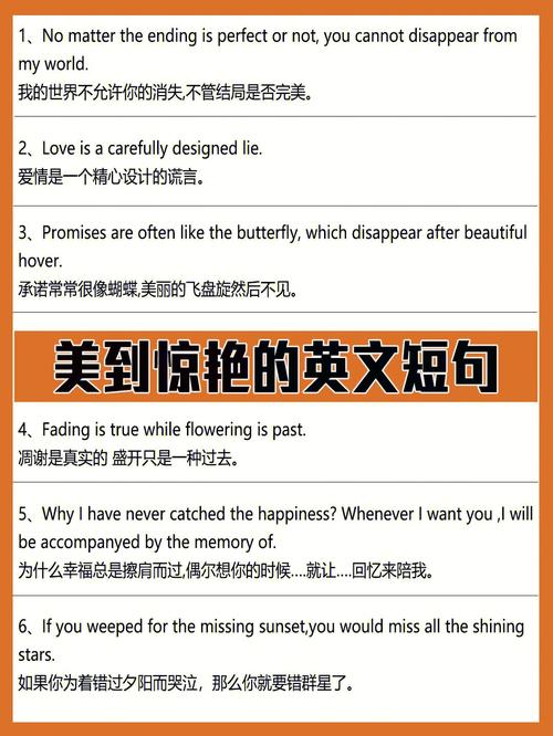 英文美句 核心词汇intellectual 英文美句 核心词汇intellectual 人工智能