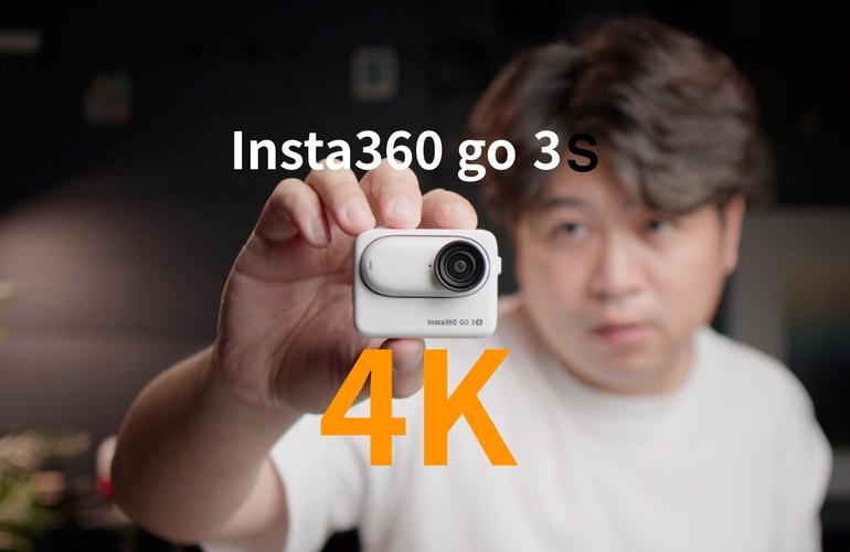 2498/2798元影石Insta360 Go3S运动相机宣告：4K画质、拇指大年夜小 2498/2798元影石Insta360 Go3S运动相机宣告：4K画质、拇指大年夜小 智能科技