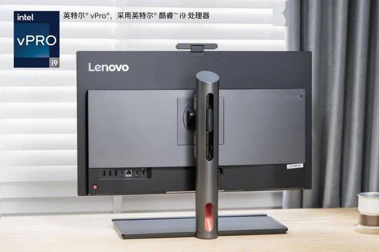 安然靠得住的旗舰级商用一体机 ThinkCentre M90a Pro Gen4助力硬核办公 人工智能 安然靠得住的旗舰级商用一体机 ThinkCentre M90a Pro Gen4助力硬核办公 安然靠得住的旗舰级商用一体机 ThinkCentre M90a Pro Gen4助力硬核办公 人工智能