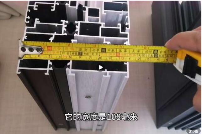 铝板加工尺寸现场测量问题若何精准测量实际安装尺寸？ 铝板加工尺寸现场测量问题若何精准测量实际安装尺寸？ 人工智能