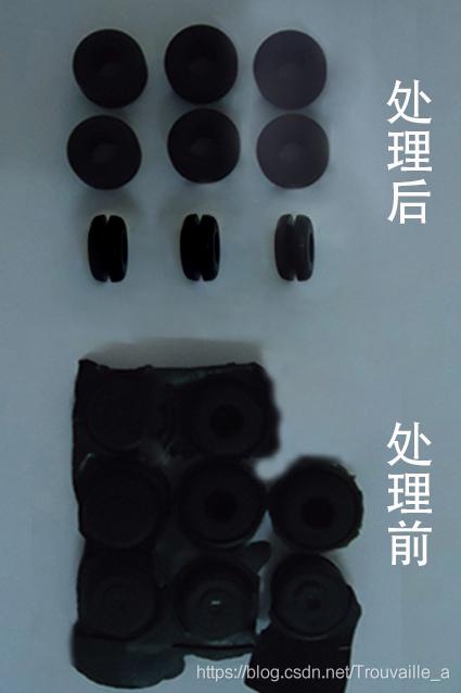 江苏中塑TPE|加工TPE原料时出现毛边的解决方法 江苏中塑TPE|加工TPE原料时出现毛边的解决方法 互联通信