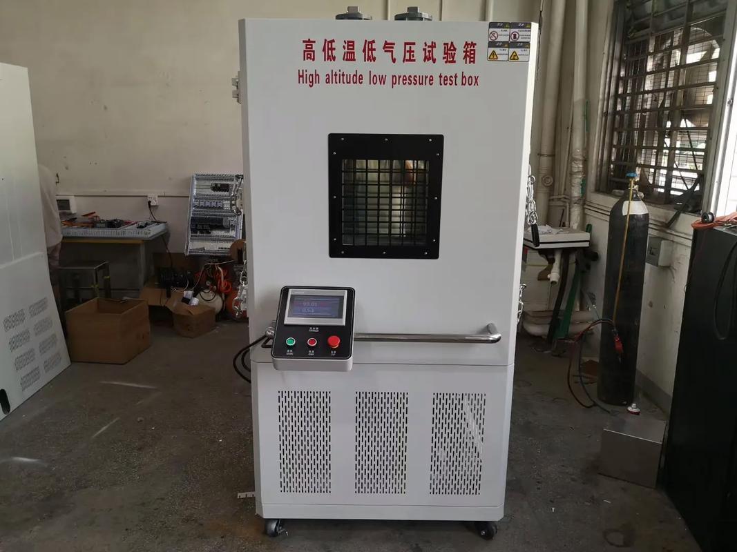 高低温低气压试验箱在哪些行业或领域有应用若何精确操作 智能家居 高低温低气压试验箱在哪些行业或领域有应用若何精确操作 高低温低气压试验箱在哪些行业或领域有应用若何精确操作 智能家居