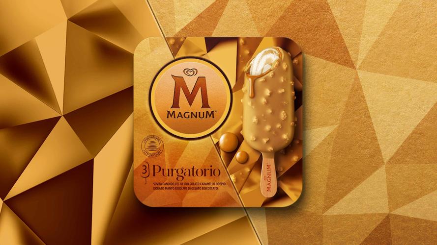 Magnum冰淇淋视觉包装设计分享 人工智能 Magnum冰淇淋视觉包装设计分享 Magnum冰淇淋视觉包装设计分享 人工智能