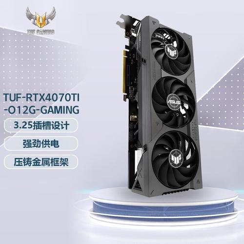 华硕TUF GAMING TR120雷光12028加厚散热风扇上架139元起 华硕TUF GAMING TR120雷光12028加厚散热风扇上架139元起 智能家居
