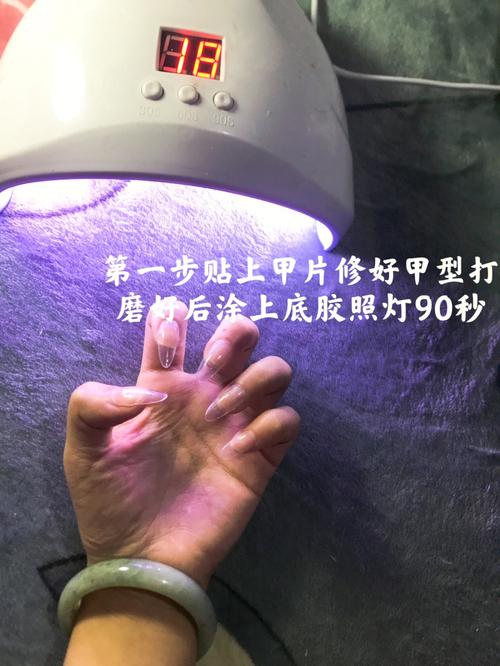美甲灯频繁照射会损坏皮肤?安然做美甲留心4点 智能家居 美甲灯频繁照射会损坏皮肤?安然做美甲留心4点 美甲灯频繁照射会损坏皮肤?安然做美甲留心4点 智能家居