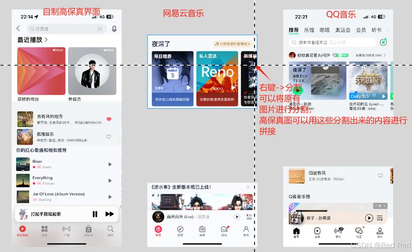拯救HiFi的竟然是网易云音乐? 智能科技 拯救HiFi的竟然是网易云音乐? 拯救HiFi的竟然是网易云音乐? 智能科技