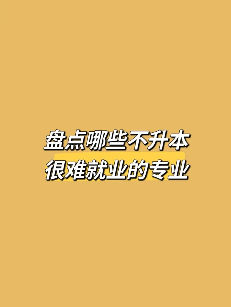 多家公司存货“爆雷” 专业人员：盘点较难 多家公司存货“爆雷” 专业人员：盘点较难 智能科技
