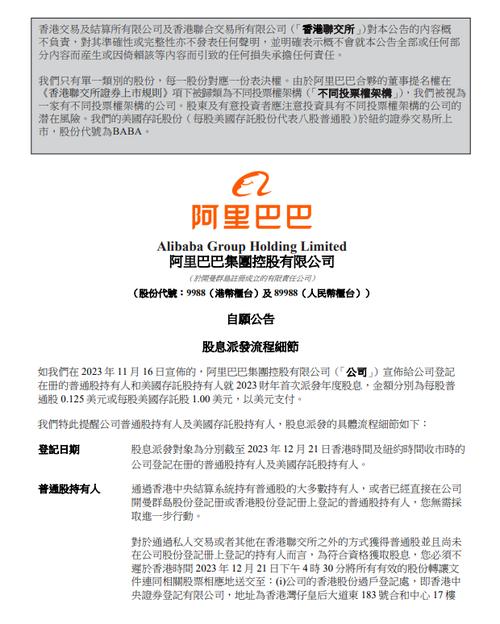 阿里巴巴国际站多措辞在线批发产品若何宣告？ 阿里巴巴国际站多措辞在线批发产品若何宣告？ 智能家居