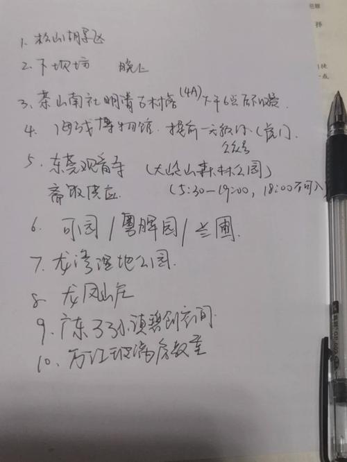 东莞深粮物流有限公司筒仓清仓功课12·1梗塞事件查明致1去世 智能科技 东莞深粮物流有限公司筒仓清仓功课12·1梗塞事件查明致1去世 东莞深粮物流有限公司筒仓清仓功课12·1梗塞事件查明致1去世 智能科技