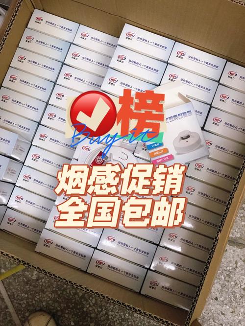 不到10块钱的器械还包邮盈利点在哪? 智能科技 不到10块钱的器械还包邮盈利点在哪? 不到10块钱的器械还包邮盈利点在哪? 智能科技