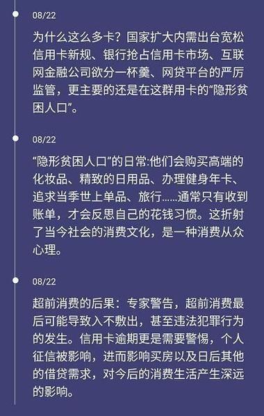 法媒体警告带荧屏电子产品损害大年夜:其伤害或迁就义一代人 互联通信 法媒体警告带荧屏电子产品损害大年夜:其伤害或迁就义一代人 法媒体警告带荧屏电子产品损害大年夜:其伤害或迁就义一代人 互联通信