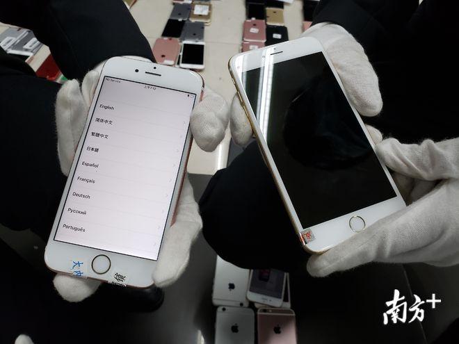 风衣藏手机腰绑游戏机!深圳海关一天查获18宗电子产品走私案 智能家居 风衣藏手机腰绑游戏机!深圳海关一天查获18宗电子产品走私案 风衣藏手机腰绑游戏机!深圳海关一天查获18宗电子产品走私案 智能家居