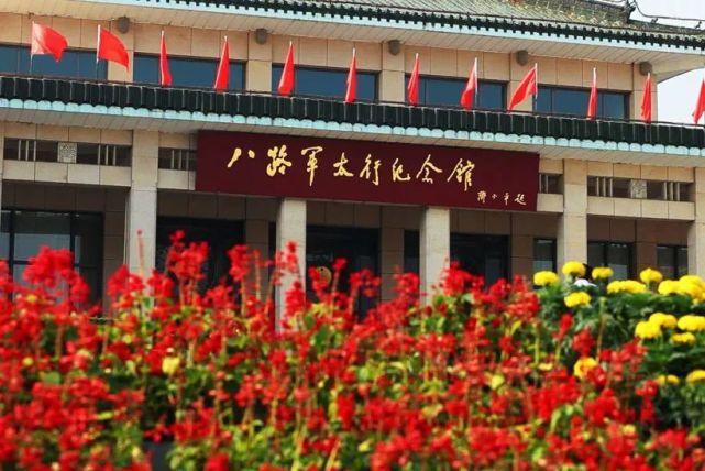“云上武乡”:让土特产“触网”出山 人工智能 “云上武乡”:让土特产“触网”出山 “云上武乡”:让土特产“触网”出山 人工智能