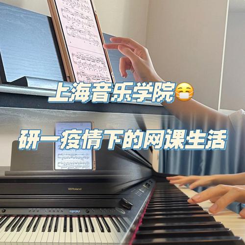 校园生活怎少得了音乐陪伴!开学焕新这些立异音频好物不容错过 人工智能 校园生活怎少得了音乐陪伴!开学焕新这些立异音频好物不容错过 校园生活怎少得了音乐陪伴!开学焕新这些立异音频好物不容错过 人工智能
