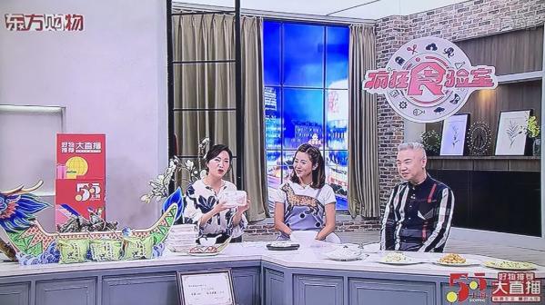 订购总额超950万元！“品格生活直播周”收官日交出漂亮造诣单 订购总额超950万元！“品格生活直播周”收官日交出漂亮造诣单 智能家居
