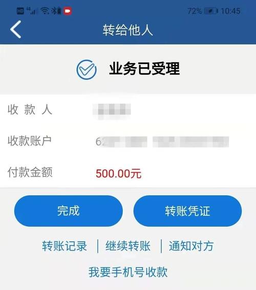 除隐患 铸安然网上接手工活赚钱？哪有那么简单！ 除隐患 铸安然网上接手工活赚钱？哪有那么简单！ 智能科技