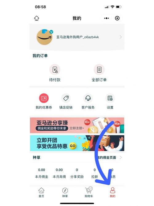 亚马逊售后做事怎么样?卖家们该若何提高售后做事? 智能科技 亚马逊售后做事怎么样?卖家们该若何提高售后做事? 亚马逊售后做事怎么样?卖家们该若何提高售后做事? 智能科技