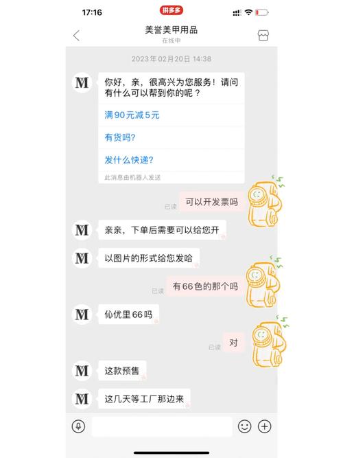 新年购物季来袭！收集购物碰着发票问题怎么办？ 新年购物季来袭！收集购物碰着发票问题怎么办？ 人工智能