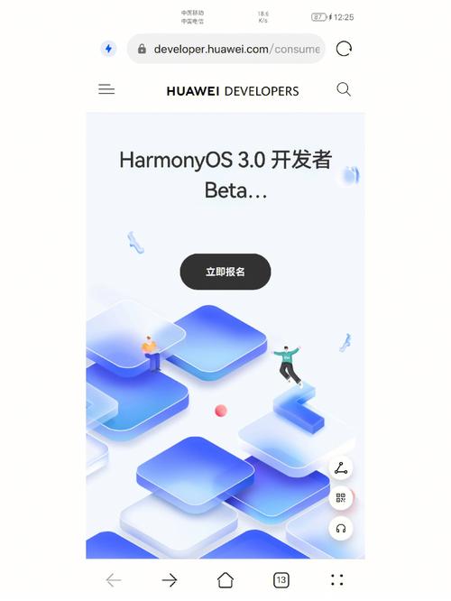 IdeaHub S2系列上架：支持HarmonyOS系统和Windows系统一键切换 IdeaHub S2系列上架：支持HarmonyOS系统和Windows系统一键切换 智能科技